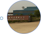 蘇州達諾鑄造有限公司.png